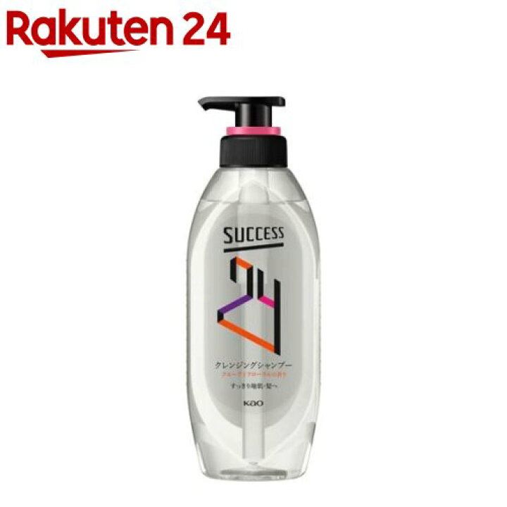 楽天市場 サクセス24 シャンプー フローラルの香り 本体 350ml Scq27 Acos サクセス 楽天24 楽天市場 サクセス24 シャンプー フローラルの香り 本体 350ml Scq27 Acos サクセス 楽天24