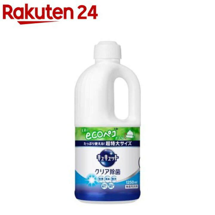 楽天市場】キュキュット 食器用洗剤 クリア除菌 つめかえ用 ジャンボ 