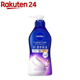 ニベア クリームケアボディウォッシュ パリスリッチパルファンの香り(460ml)【ニベア】
