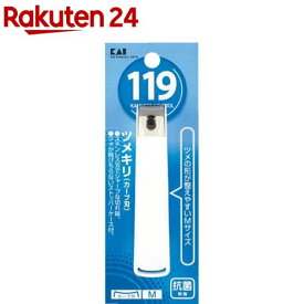 119シリーズ ツメキリ001 M カーブ刃(1コ入)【119シリーズ】