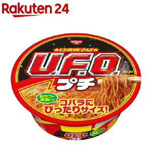 Ă΃v`U.F.O.(63g*12H)yĂU.F.O.z[CX^gJbv Ă ~jL\o UFO]