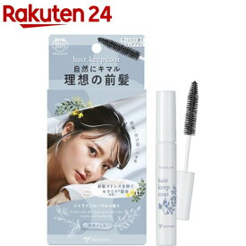 マイサロン ヘアキープコート(9g)【マイサロン】