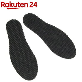 SK11 長靴・安全靴用 除湿消臭インソール 強力タイプ 24-29cm SNI-DRY24-29(1足分)【SK11】