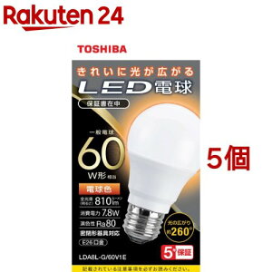  LEDd ʓd` A`E26 S260x 60W` dF LDA8L-G^60V1E(5Zbg)y(TOSHIBA)z