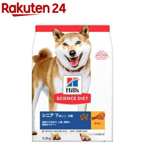 hbOt[h VjA  7Έȏ `L   hC gCA(3.3kg)ydalc_sciencedietzyqY TCGX_CGbgz[^ ^ ^]