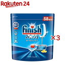 フィニッシュ タブレット洗剤 オールインワン(58個入×3袋セット)【フィニッシュ】