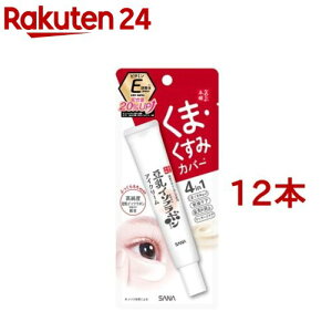 Ȃ߂炩{ ڌӂN[ NC(20g*12{Zbg)yȂ߂炩{܁z[C\t{(ێ) ACN[ N}]