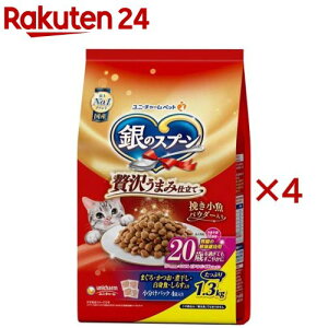 ̃Xv[ ґ򂤂܂ݎd ťNێp 20΂߂Ă₩(1.3kg×4Zbg)ỹXv[z