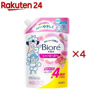 rIu{fBEHbV߂p(1320ml×4Zbg)yrIU(rI[)z[{fB\[v {fBEHbV ێ _ Sg]