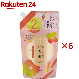 いち髪 濃密W保湿ケア シャンプー 詰め替え 大容量(640ml×6セット)【いち髪】