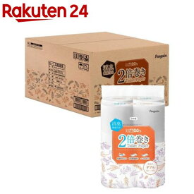 トイレットペーパー ダブル 2倍巻き ピュアパルプ100％(12ロール×4袋)