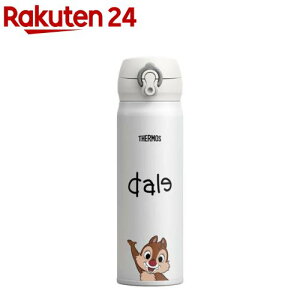 �T�[���X ���� �^��f�M�P�[�^�C�}�O 500ml �f�[�� JNL-506DS DAL(1��)�y�T�[���X(THERMOS)�z