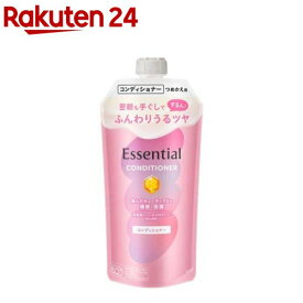エッセンシャル ふんわりうるツヤ コンディショナー つめかえ用(300ml)【エッセンシャル(Essential)】