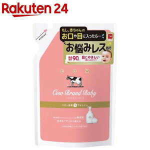 �J�E�u�����h �x�r�[ �S�g�A�E�H�b�V�� �l�֗p(350ml)�y�J�E�u�����h�z