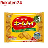ホームパイ(2枚×19袋)