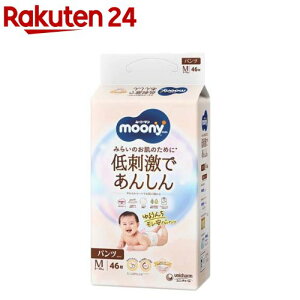 [j[} hł񂵂 邤񂿃Spc M 5kg`10kg ނ(46)y[j[}i`z[ނ gC PAObY Ic]