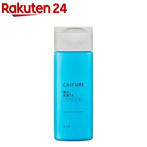 ӂ t TA(150ml)yӂz