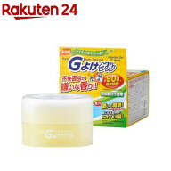 アイメディア Gよけゲル 芳香消臭剤 置き型 殺虫成分不使用 90日間持続(1個)【アイメディア】