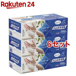 GG[ y[p[nh^I Plus+LC {bNX^Cv(200g*3*6Zbg)yGG[z