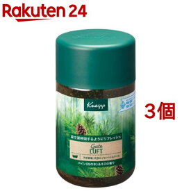クナイプ グーテルフトバスソルト パイン＆モミの香り(850g*3個セット)【クナイプ(KNEIPP)】