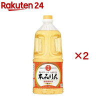 日の出 醇良本みりん(1500ml×2セット)【日の出】[みりん 和食 本みりん 料理用 照り 業務用 大容量]