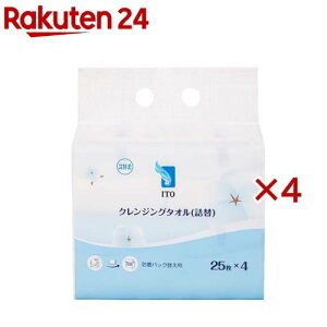 ITO �N�����W���O�^�I�� BOX�^�C�v �l��(4�Z�b�g×4�Z�b�g(1��25����))