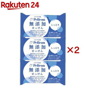 yJ Y Ƃ(3×2Zbg(1100g))