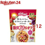 素材まるごとグラノラ 脂質70％オフ(380g×12セット)