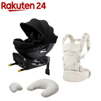 楽天市場】エールベベ サラット3ステップ2の通販
