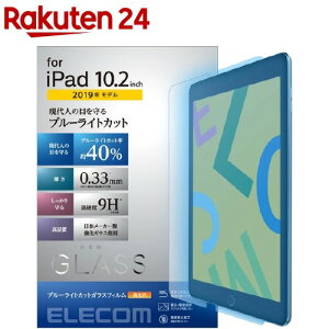 GR iPad tB 7 8 Ή KXtB TB-A19RFLGGBL(1)yGR(ELECOM)z
