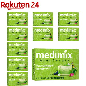 fB~bNX A}\[v tbVO[ MED-GLY10P(10Zbg)ymedimix(fB~bNX)z