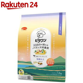 ビタワン 国産チキンのレシピ 10歳以上(1.4kg)