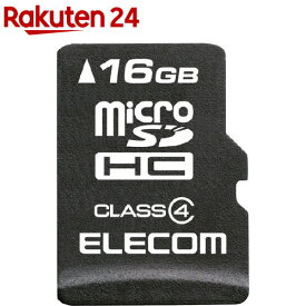 エレコム マイクロSD カード 16GB Class4 SD変換アダプタ付 データ復旧サービス(1個)【エレコム(ELECOM)】