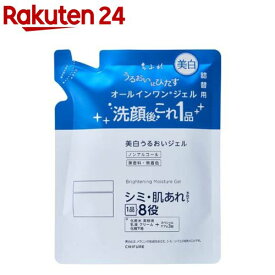 ちふれ 美白うるおいジェルN 詰替用(103g)【ちふれ】