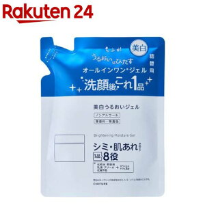 ӂ 邨WFN l֗p(103g)yӂz[I[C glLT_  R]