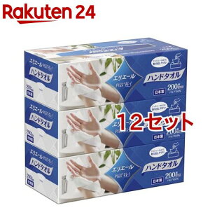 GG[ y[p[nh^I Plus+LC {bNX^Cv(200g*3*12Zbg)yGG[z