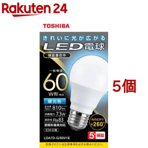  LEDd ʓd` A`E26 S260x 60W` F LDA7D-G^60V1E(5Zbg)y(TOSHIBA)z