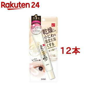 Ti Ȃ߂炩{ NACN[ N(20g*12{Zbg)yȂ߂炩{܁z[ytiێj ڌPA et]