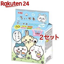 ちいかわ ふりかけミニパック(20袋入*2セット)【丸美屋】