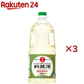 日の出 醇良料理酒(1500ml×3セット)【日の出】[料理酒 和食 臭み消し 肉 魚 料理用 調味料 日の出]