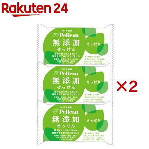 yJ Y ς(3×2Zbg(1100g))