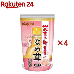 ≺̐VIȂߑ {g(210g×4Zbg)yiKmg}gz