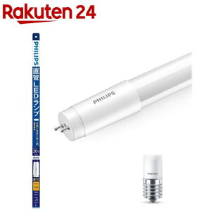 Philips(�t�B���b�v�X) �O���[����p����LED�����v 20�` �����F LDF20D�^8�^11�^1P(1�{)
