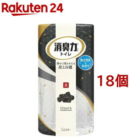 トイレの消臭力 消臭芳香剤 トイレ用 炭と白檀の香り(400ml*18個セット)【消臭力】