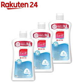 ミューズ 泡ハンドソープ せっけんの香り オリジナル つめかえ用 メガサイズ(700ml*3個セット)【ミューズ】