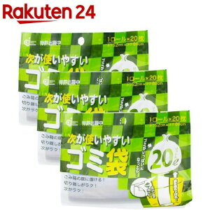 g₷S~  20L HD-506N(20*3Zbg)