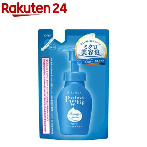 ZJ p[tFNgzCbv Xs[fB[ ߂p(130ml)yȁz