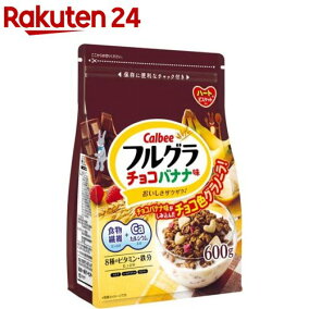楽天市場】シリアル | 人気ランキング1位～（売れ筋商品）
