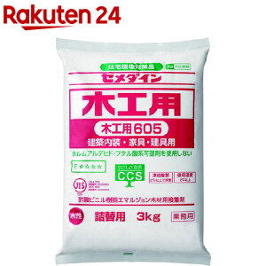 Z_C ؍Hp605l AE-215(3kg)yZ_Cz