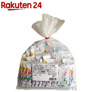 ̂͂łIXeBbN(8g*100{)yz[͂ ̂ ώ H  ٓ Ɩp]